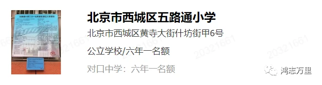 如何制定智能篮球训练计划_2